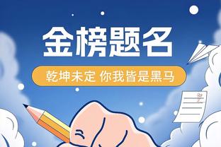 manbetx万博官网登录截图0